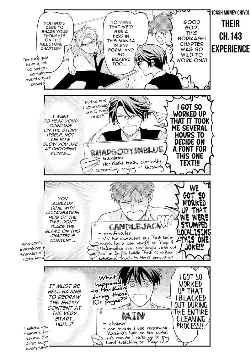 Gekkan Shoujo Nozaki Kun Chapter 143 Page 16
