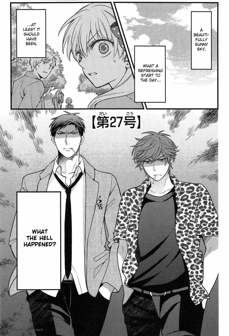 Read Gekkan Shoujo Nozaki Kun Chapter 27 Mangafreak