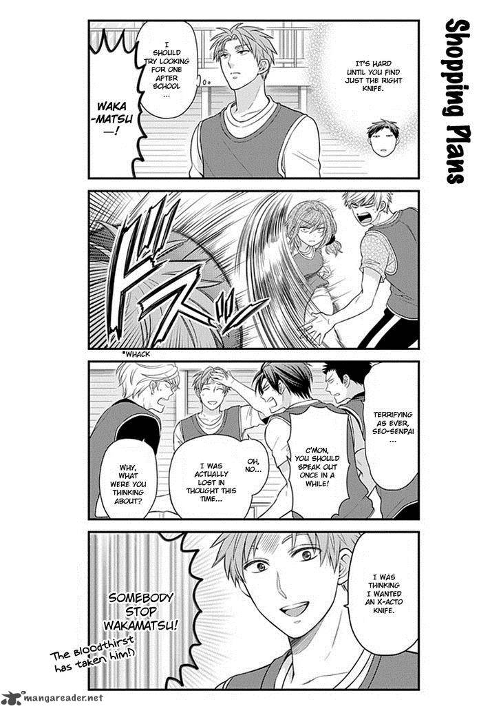 Get Wallpaper Read Gekkan Shoujo Nozaki Kun Chapter 29 Mangafreak For iPhone