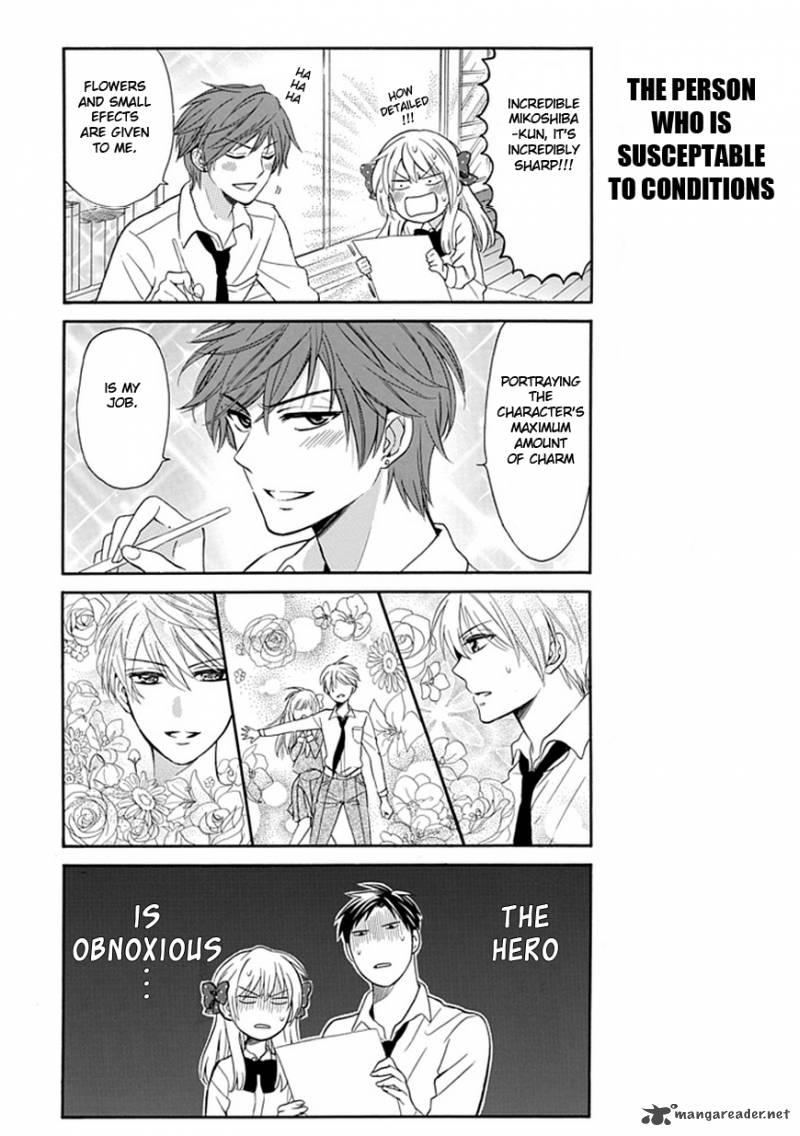 Wallpaper Gekkan shoujo nozaki kunspecials Free