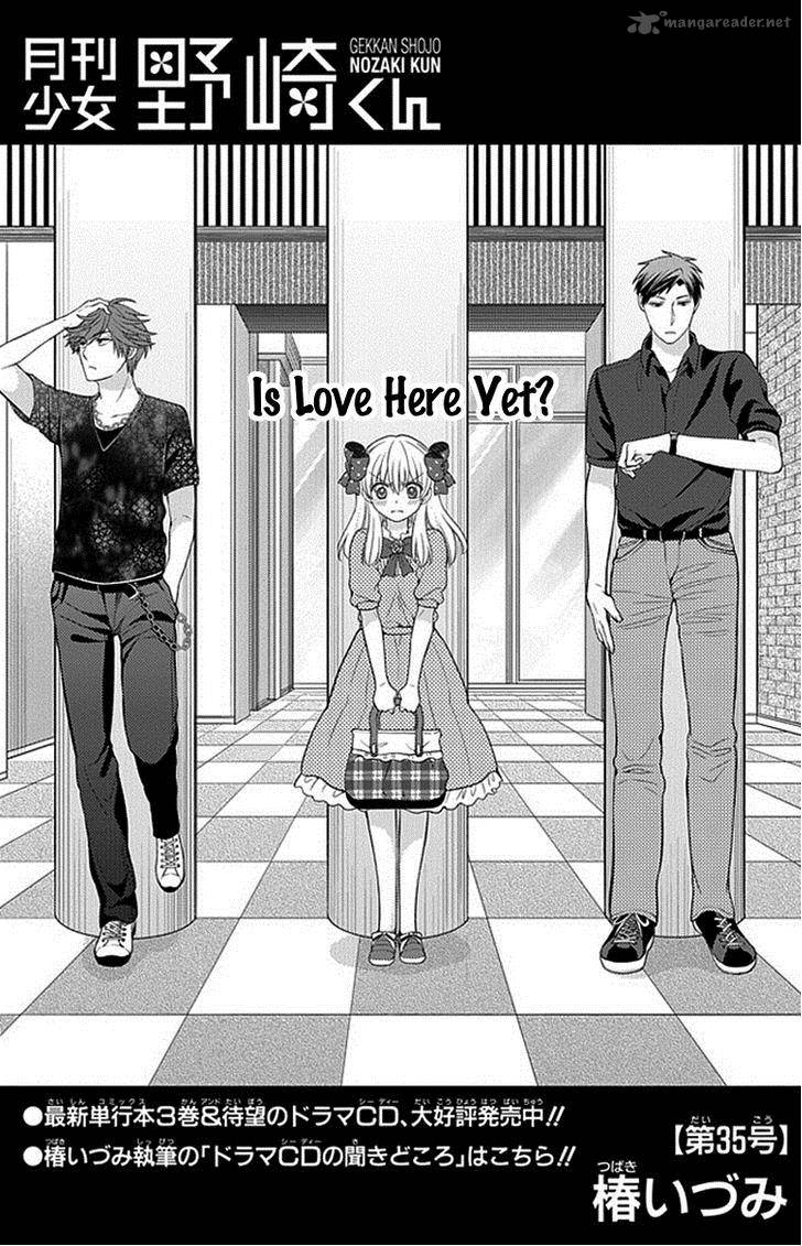 Get Wallpaper Read Gekkan Shoujo Nozaki Kun Chapter 35 Mangafreak For Free