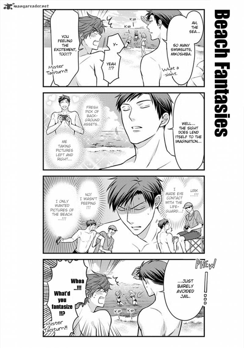 Wallpaper Read Gekkan Shoujo Nozaki Kun Chapter 46 Mangafreak For Android Free