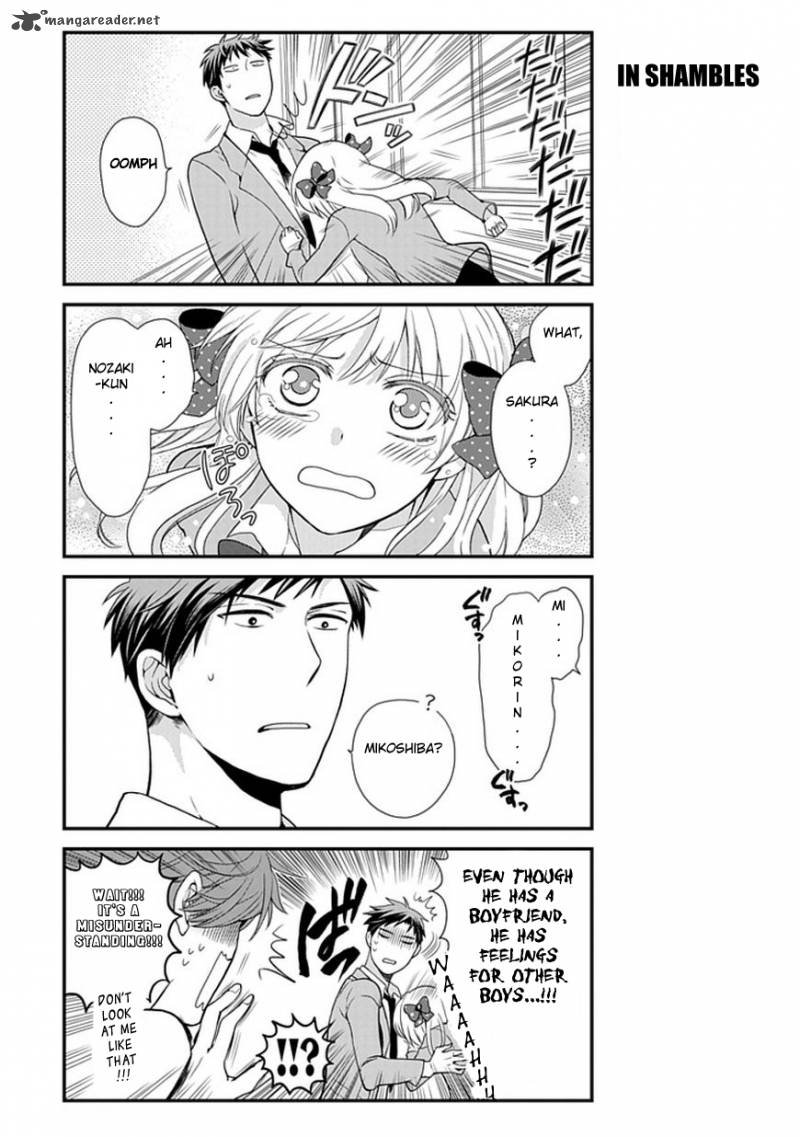 Wallpaper Read Gekkan Shoujo Nozaki Kun Chapter 5 Mangafreak For iPhone