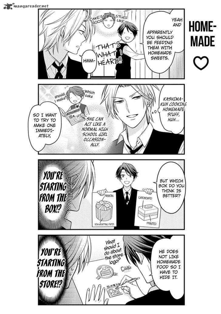 Get Wallpaper Read Gekkan Shoujo Nozaki Kun Chapter 78 Mangafreak For Android Free