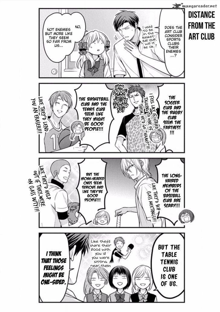Get Wallpaper Read Gekkan Shoujo Nozaki Kun Chapter 86 Mangafreak For iPhone