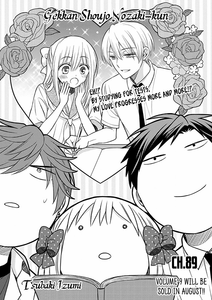 Read Gekkan Shoujo Nozaki Kun Chapter 89 Mangafreak Chiyo discovers that nozaki is actually a renowned shoujo manga artist named sakiko yumeno. read gekkan shoujo nozaki kun chapter