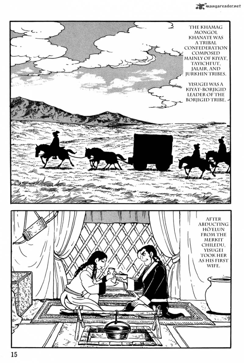Genghis Khan Chapter 1 Page 16