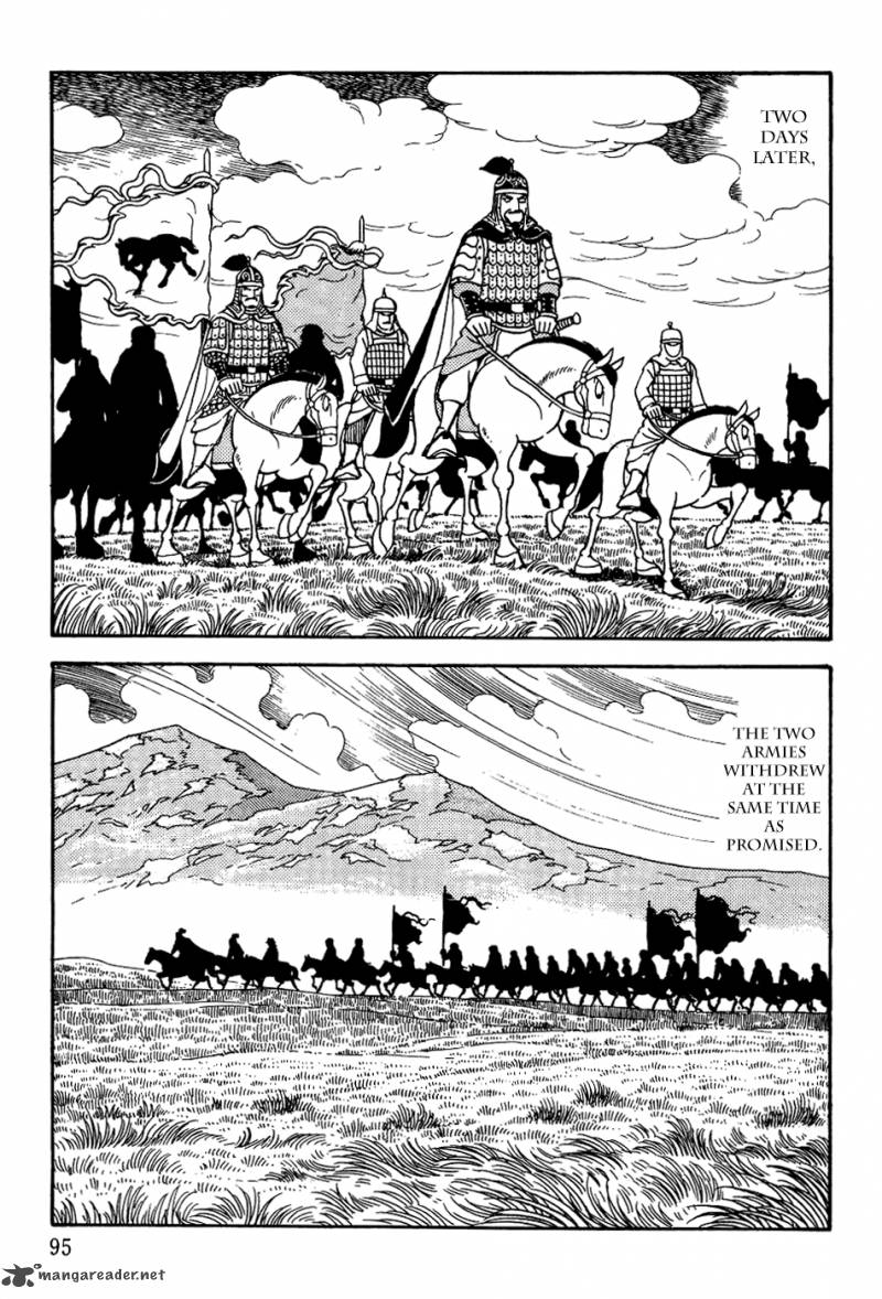 Genghis Khan Chapter 11 Page 15