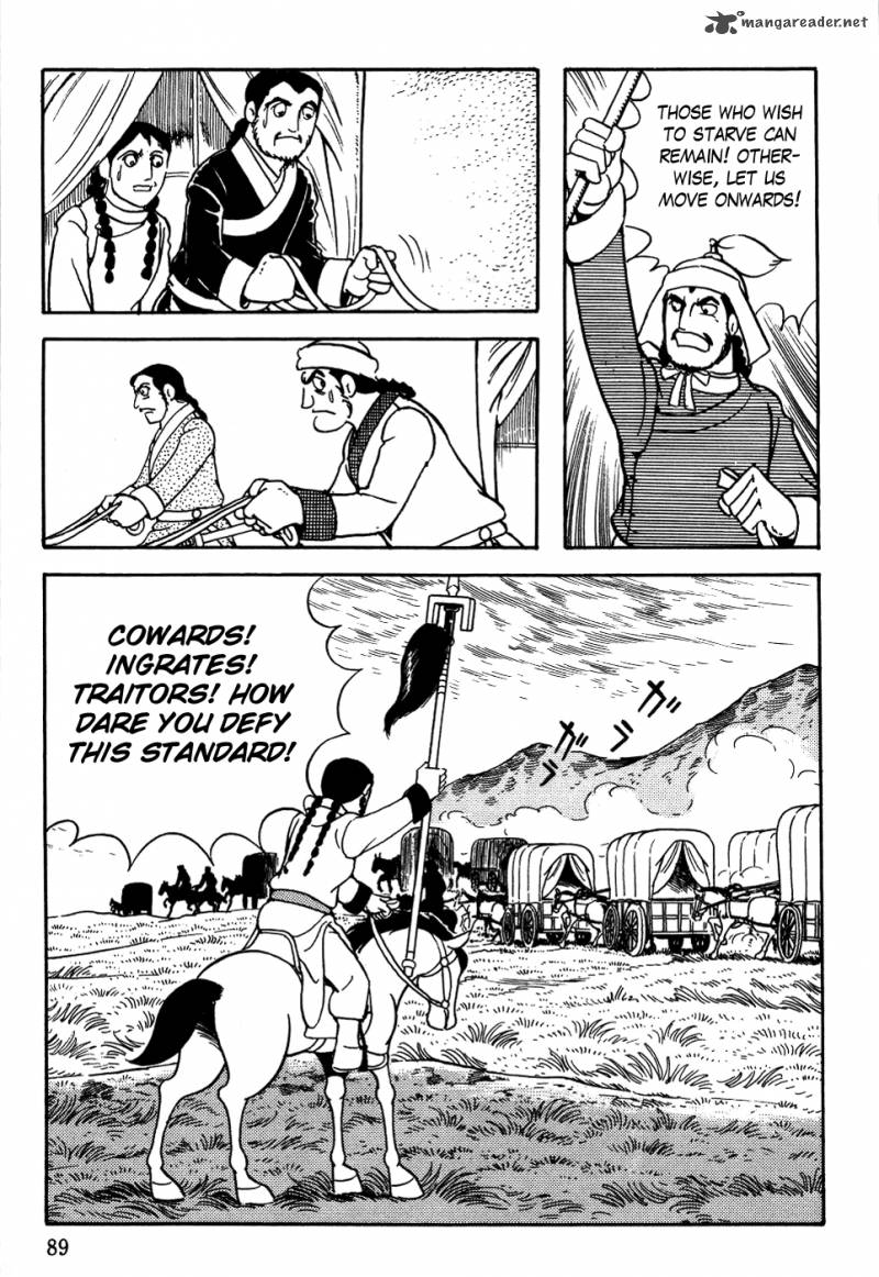 Genghis Khan Chapter 3 Page 21