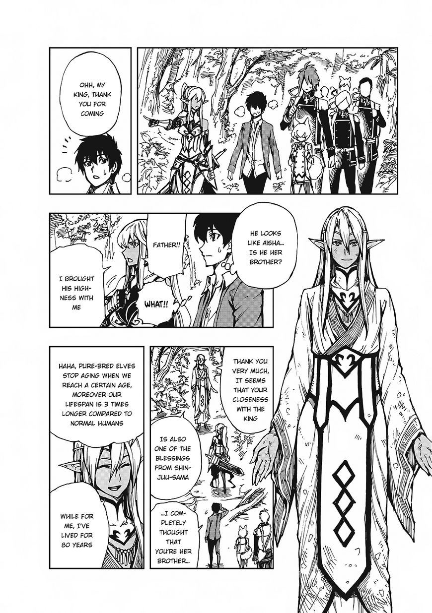 Genjitsushugisha No Oukokukaizouki Chapter 10 Page 5