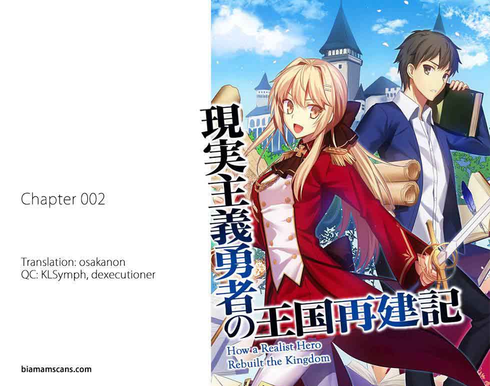 Quest failed - chapter 2. я побрился и привёл старшеклассницу домой аниме. комикс tbatf eddsworld 2 глава. Breakfast with sister kipteitei. Chapter 2 перевод.