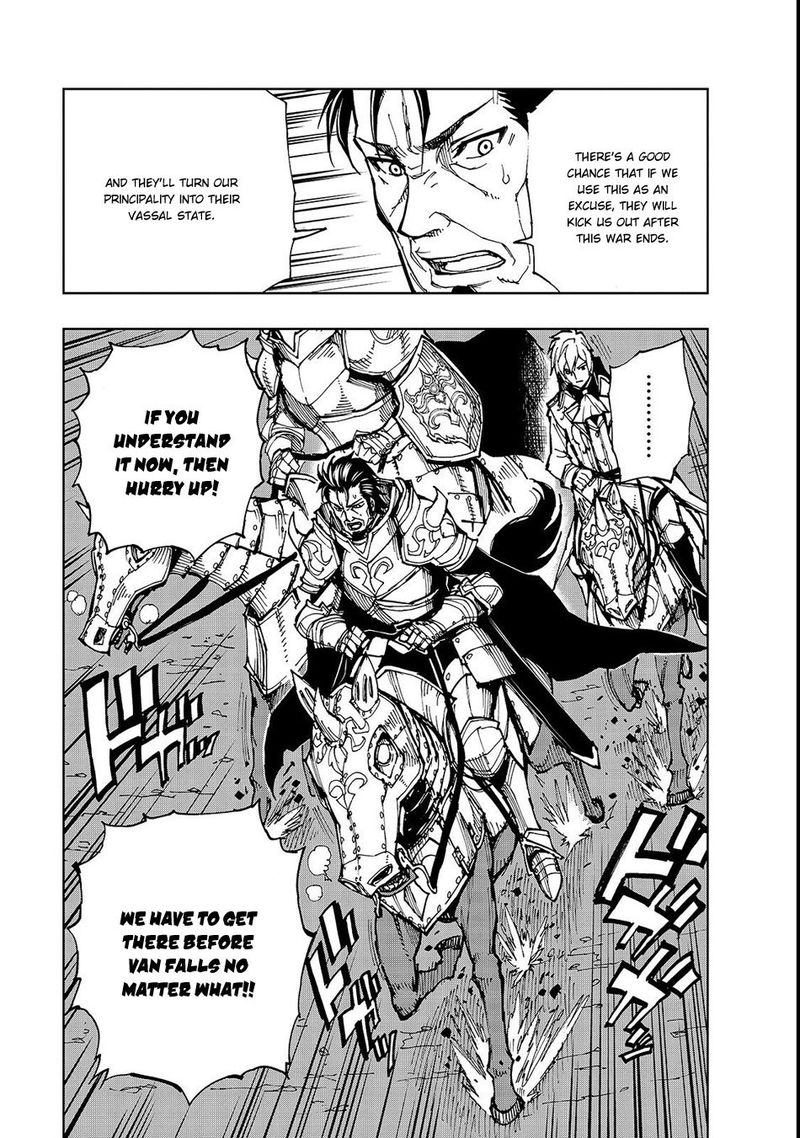 Genjitsushugisha No Oukokukaizouki Chapter 22 Page 7