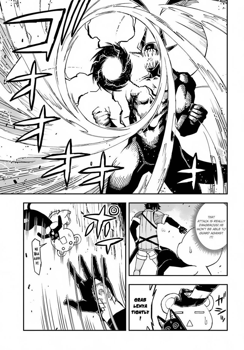 Genkai Level 1 Kara No Nariagari Saijaku Level No Ore Ga Isekai Saikyou Ni Naru Made Chapter 11b Page 12