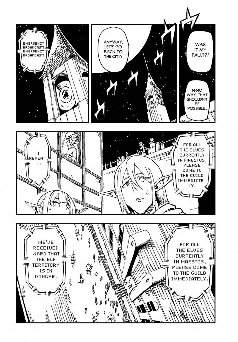 Genkai Level 1 Kara No Nariagari Saijaku Level No Ore Ga Isekai Saikyou Ni Naru Made Chapter 14b Page 12