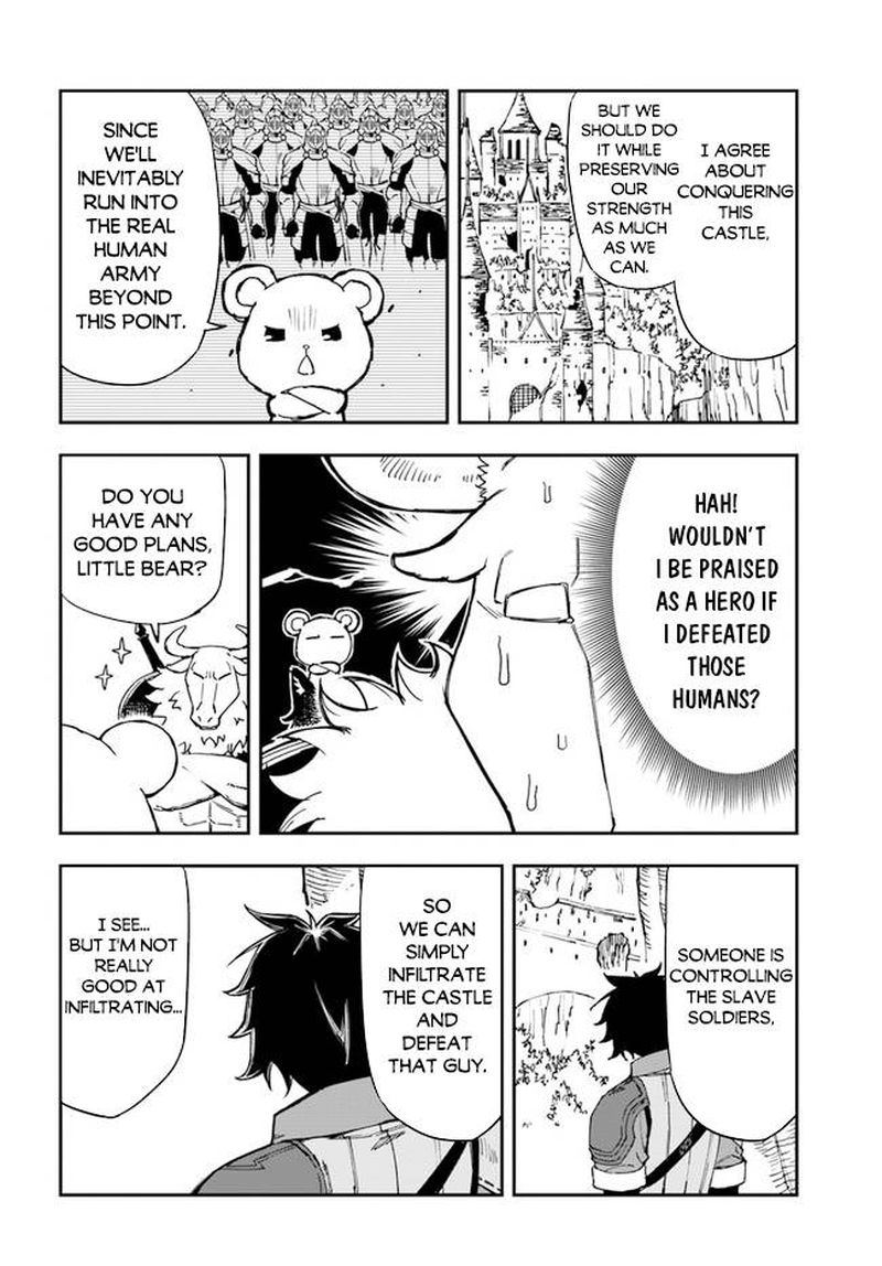 Genkai Level 1 Kara No Nariagari Saijaku Level No Ore Ga Isekai Saikyou Ni Naru Made Chapter 16 Page 6
