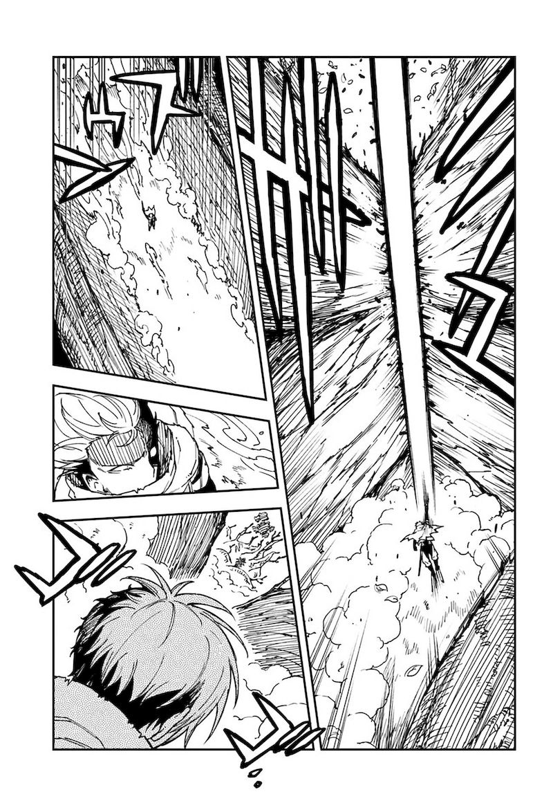 Genkai Level 1 Kara No Nariagari Saijaku Level No Ore Ga Isekai Saikyou Ni Naru Made Chapter 19 Page 7