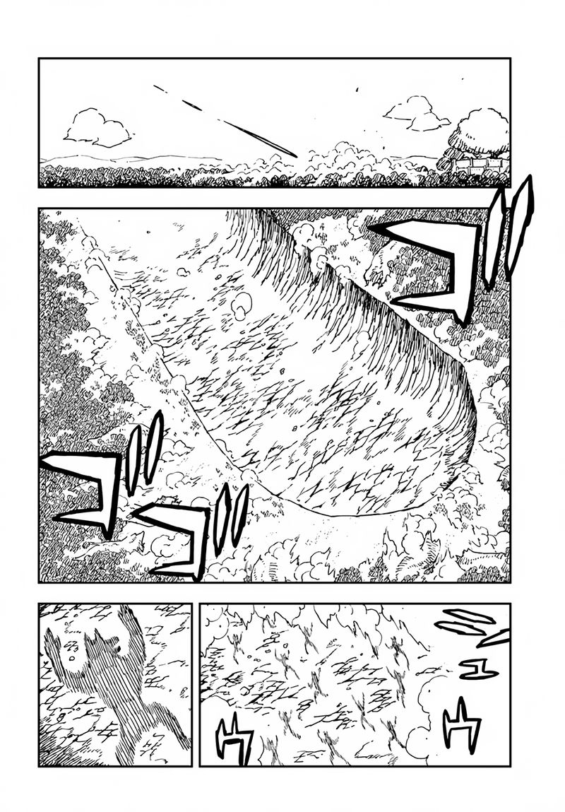 Genkai Level 1 Kara No Nariagari Saijaku Level No Ore Ga Isekai Saikyou Ni Naru Made Chapter 20 Page 3