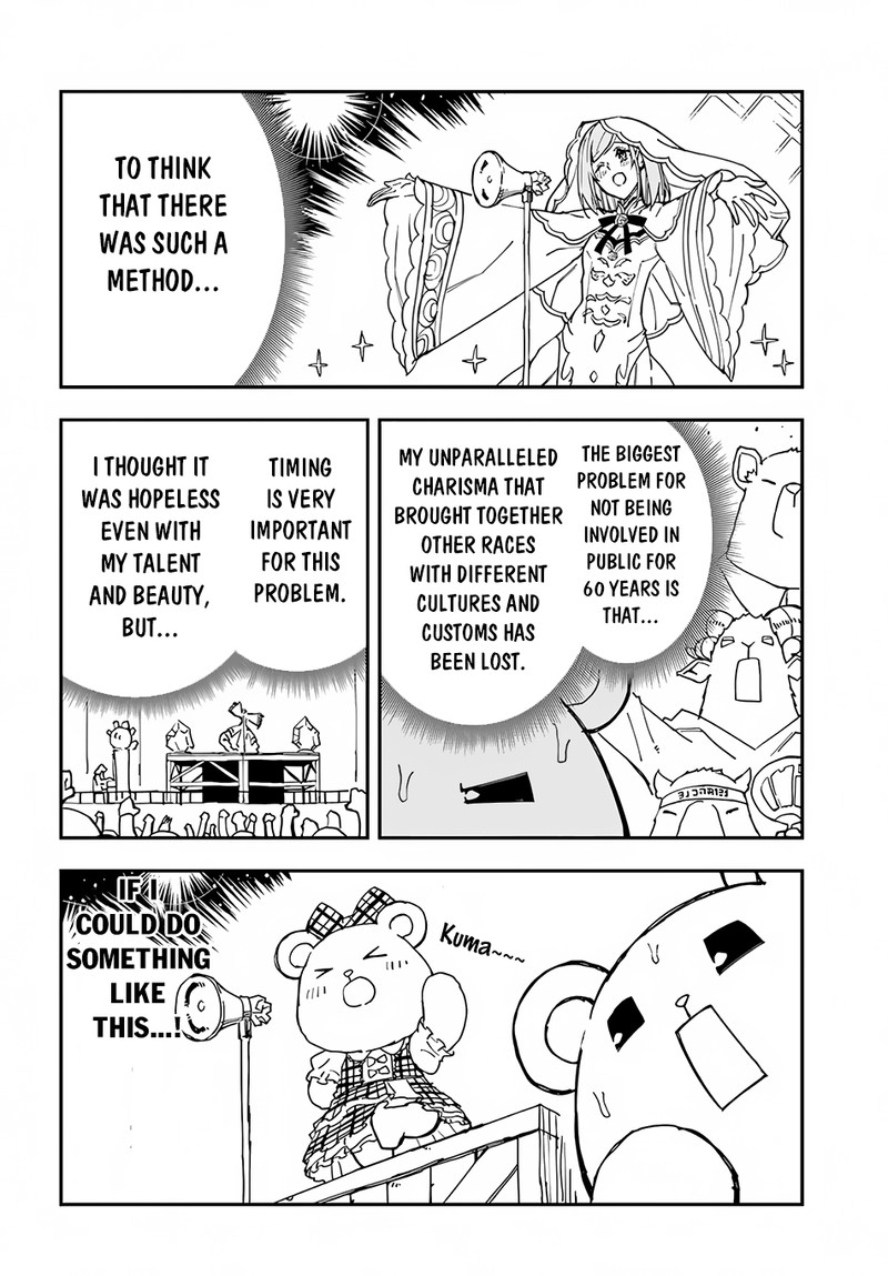 Genkai Level 1 Kara No Nariagari Saijaku Level No Ore Ga Isekai Saikyou Ni Naru Made Chapter 29a Page 6
