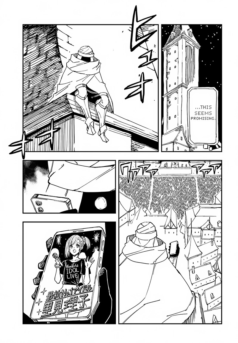 Genkai Level 1 Kara No Nariagari Saijaku Level No Ore Ga Isekai Saikyou Ni Naru Made Chapter 29a Page 7