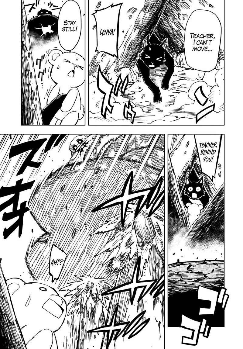 Genkai Level 1 Kara No Nariagari Saijaku Level No Ore Ga Isekai Saikyou Ni Naru Made Chapter 6 Page 12