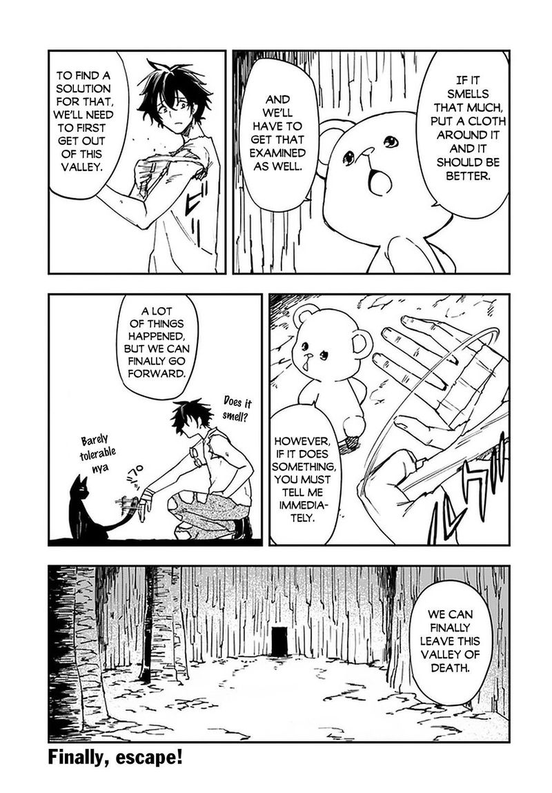 Genkai Level 1 Kara No Nariagari Saijaku Level No Ore Ga Isekai Saikyou Ni Naru Made Chapter 7 Page 15