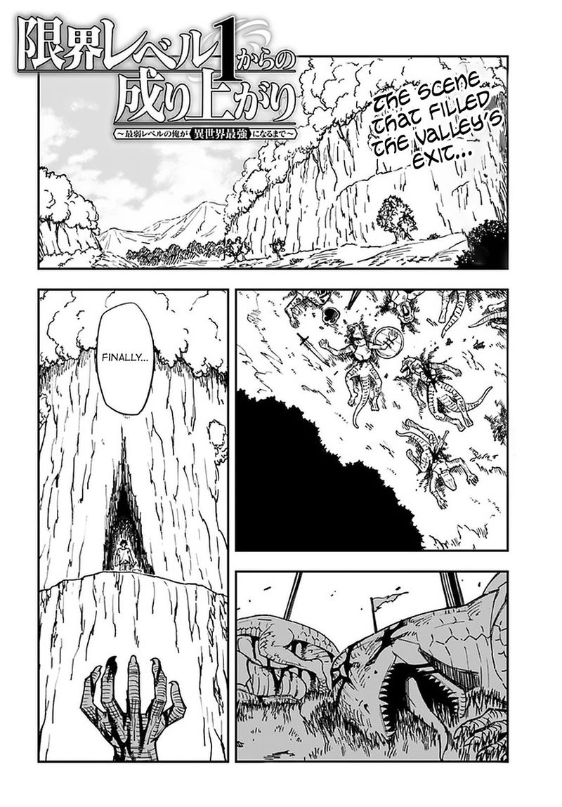Genkai Level 1 Kara No Nariagari Saijaku Level No Ore Ga Isekai Saikyou Ni Naru Made Chapter 7b Page 1