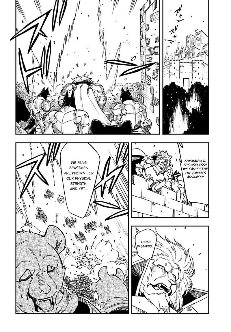 Genkai Level 1 Kara No Nariagari Saijaku Level No Ore Ga Isekai Saikyou Ni Naru Made Chapter 7b Page 7