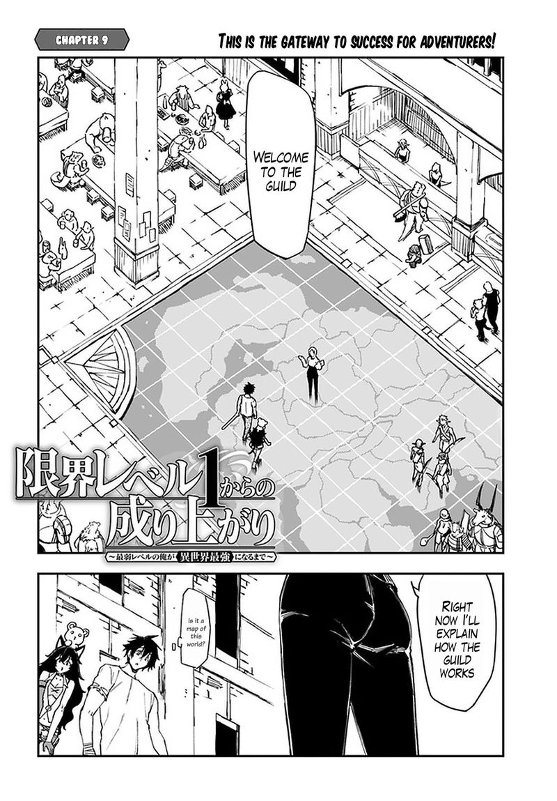 Genkai Level 1 Kara No Nariagari Saijaku Level No Ore Ga Isekai Saikyou Ni Naru Made Chapter 9 Page 2