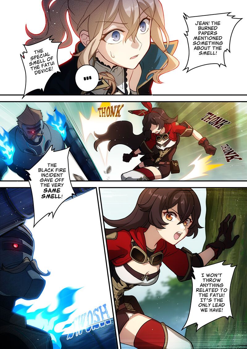 Chapter I Genshin Impact Wiki Fandom Chapter I Genshin Impact Wiki Fandom