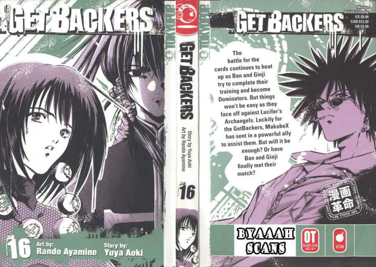 Read Getbackers Chapter 115 Mangafreak