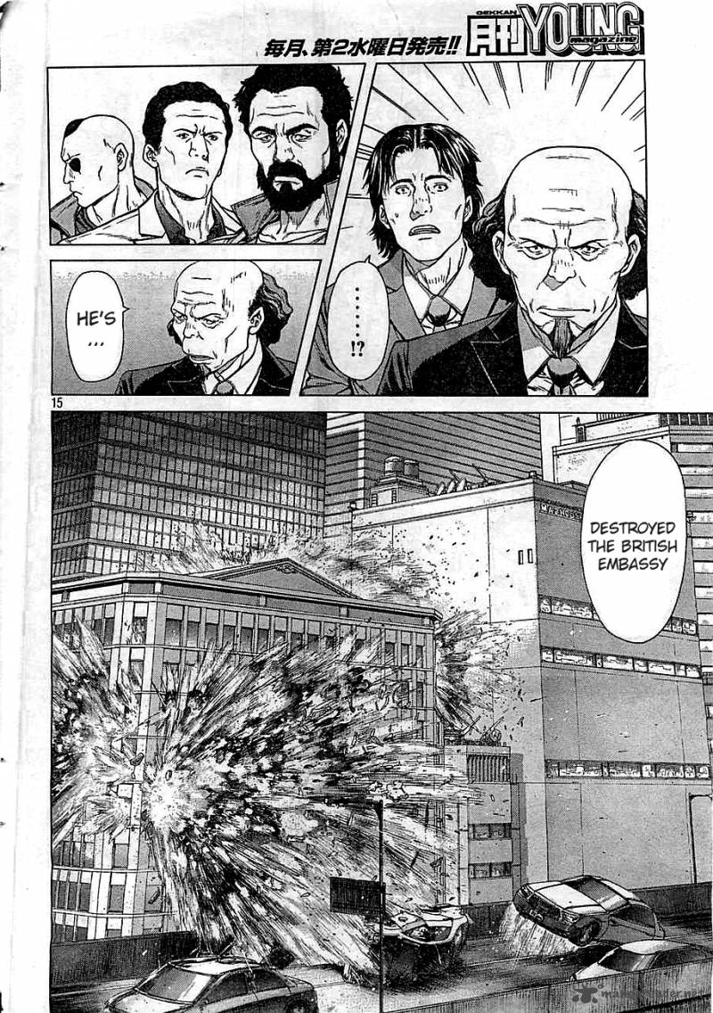 Read Ghost In The Shell Arise Chapter 1 Mangafreak