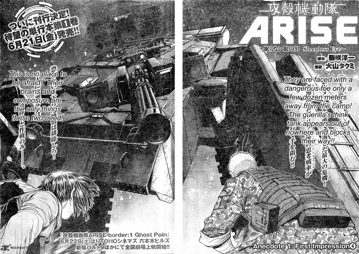 Read Ghost In The Shell Arise Chapter 4 Mangafreak Read Ghost In The Shell Arise Chapter 4 Mangafreak
