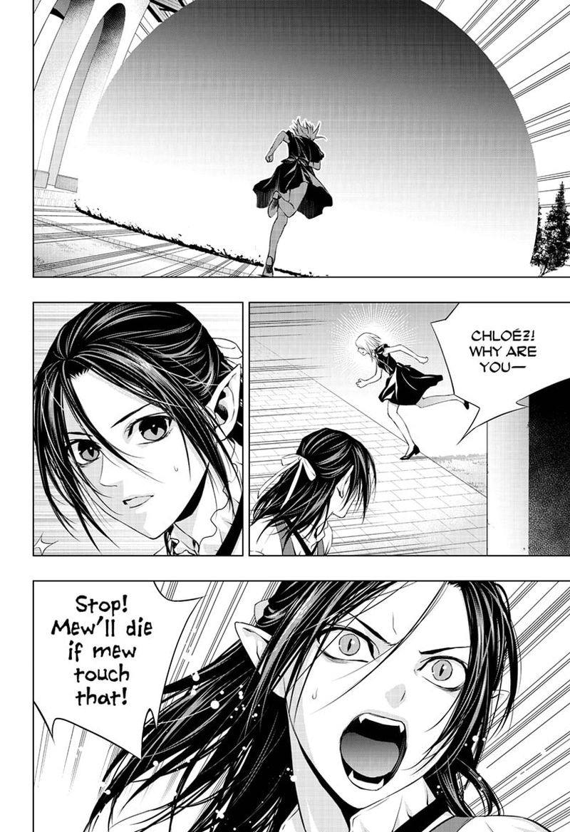 Ghost Reaper Girl Chapter 31 Page 5