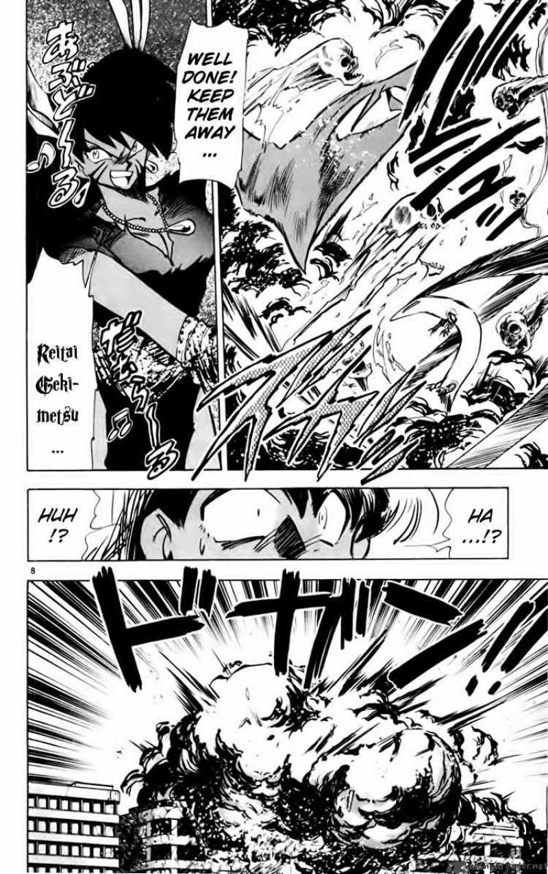 Read Ghost Sweeper Mikami Chapter 157 Mangafreak