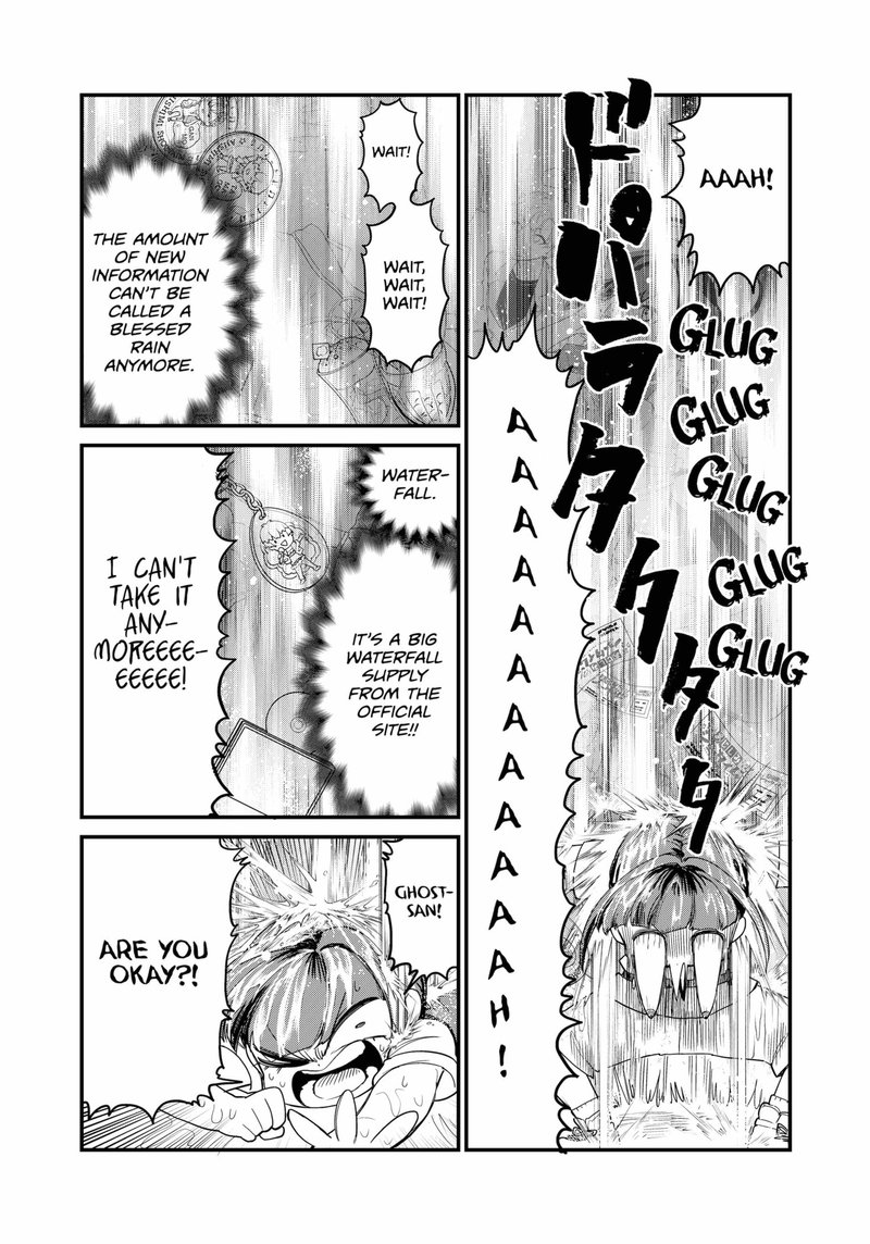 Ghostbuster Osamu Chapter 11 Page 17