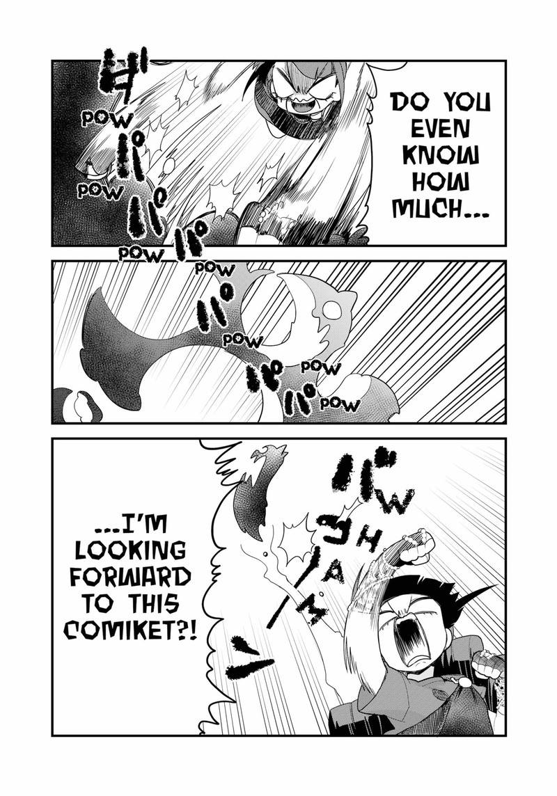 Ghostbuster Osamu Chapter 14 Page 15