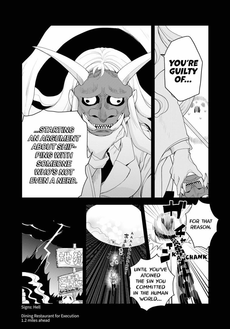 Ghostbuster Osamu Chapter 17 Page 9