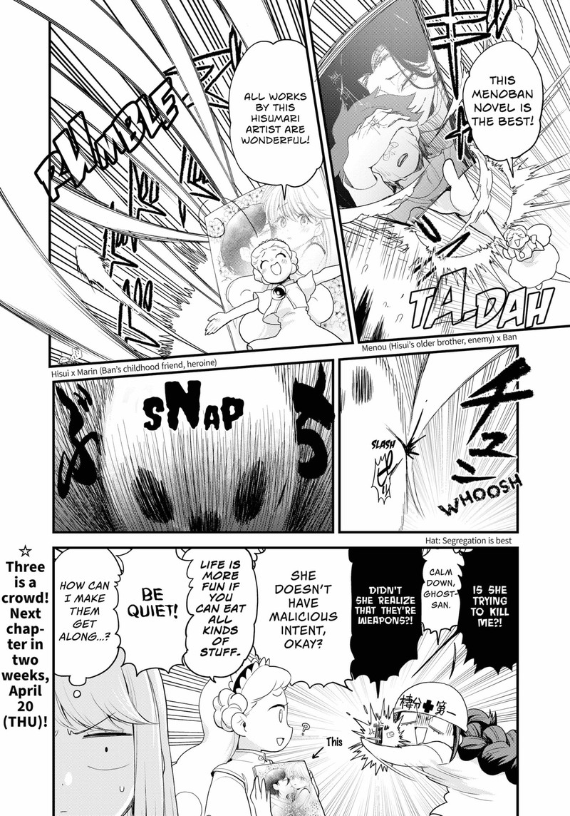 Ghostbuster Osamu Chapter 19 Page 18