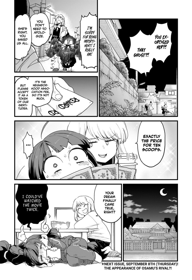 Ghostbuster Osamu Chapter 2 Page 37
