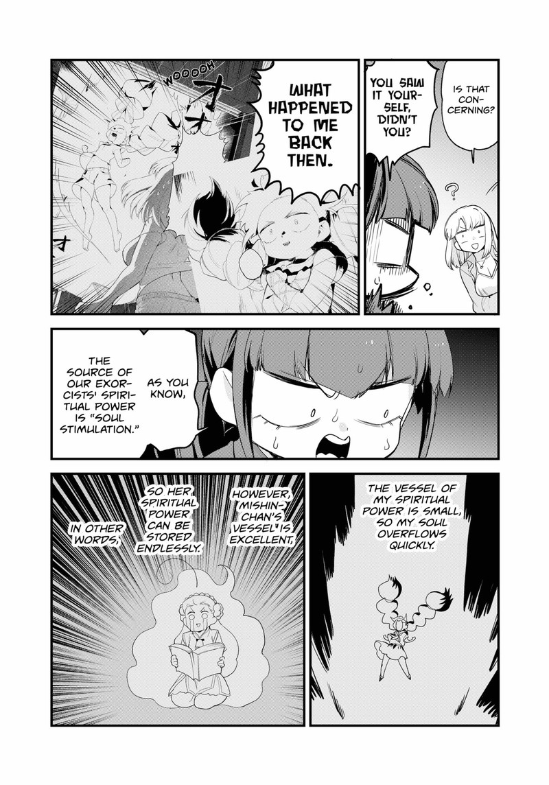 Ghostbuster Osamu Chapter 20 Page 5