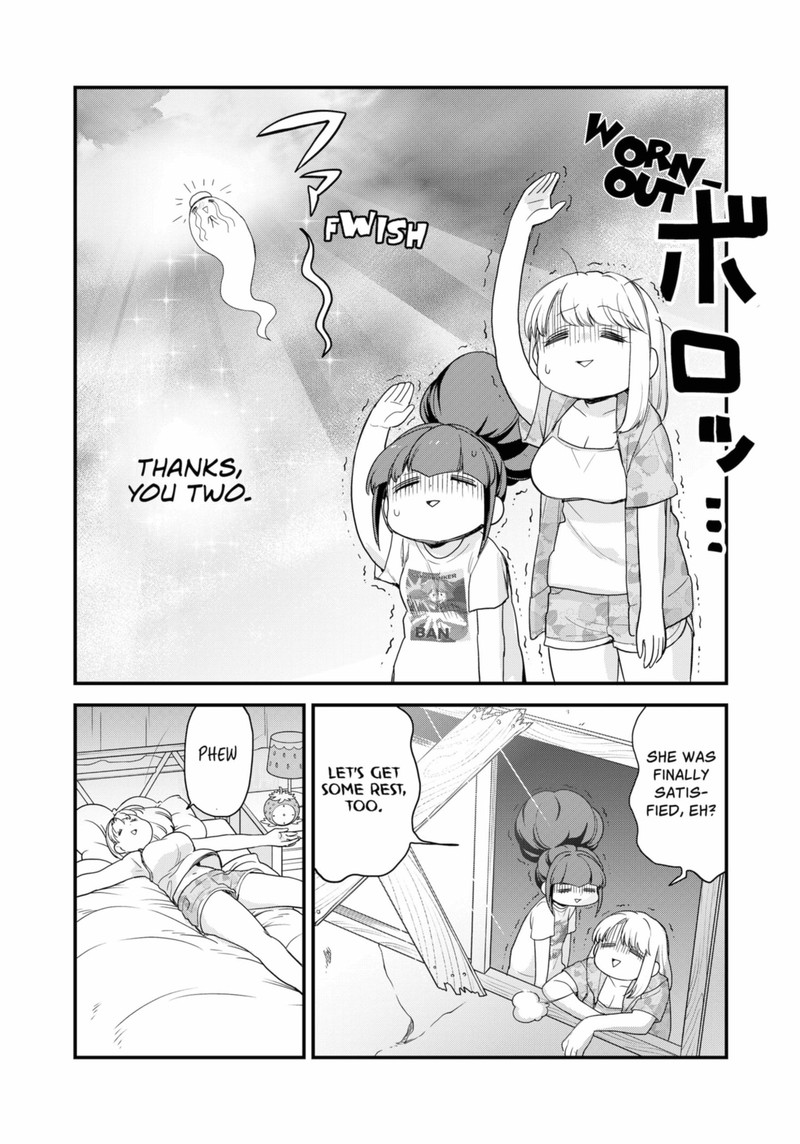 Ghostbuster Osamu Chapter 22 Page 14