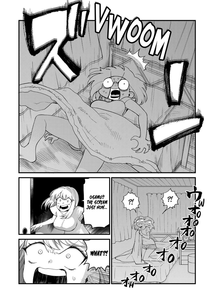 Ghostbuster Osamu Chapter 8 Page 3