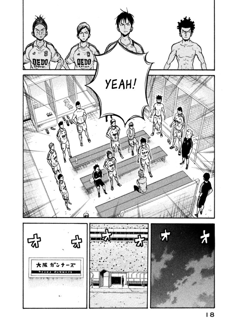 Read Giant Killing Chapter 338 Mangafreak