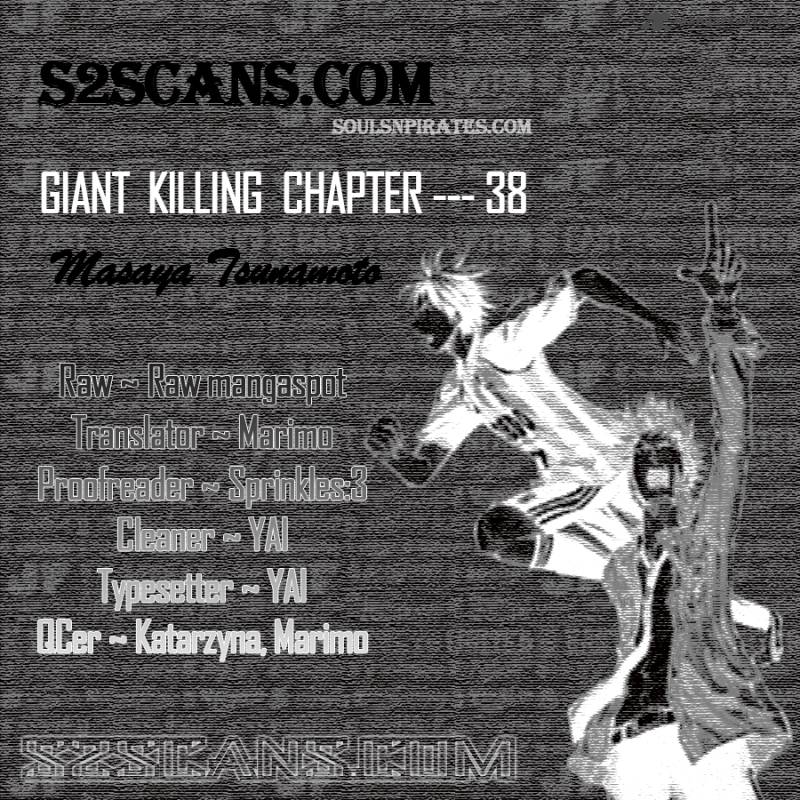Read Giant Killing Chapter 38 Mangafreak