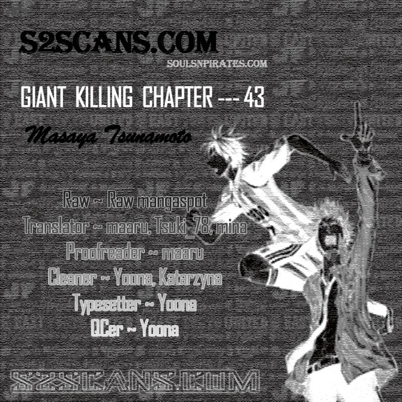 Read Giant Killing Chapter 43 Mangafreak