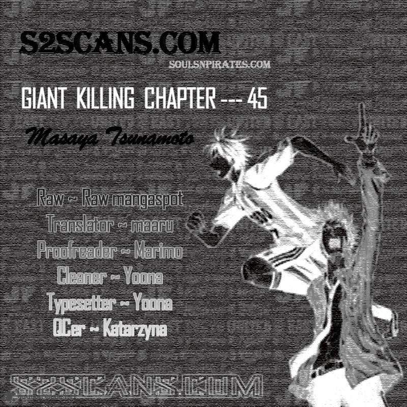 Read Giant Killing Chapter 45 Mangafreak