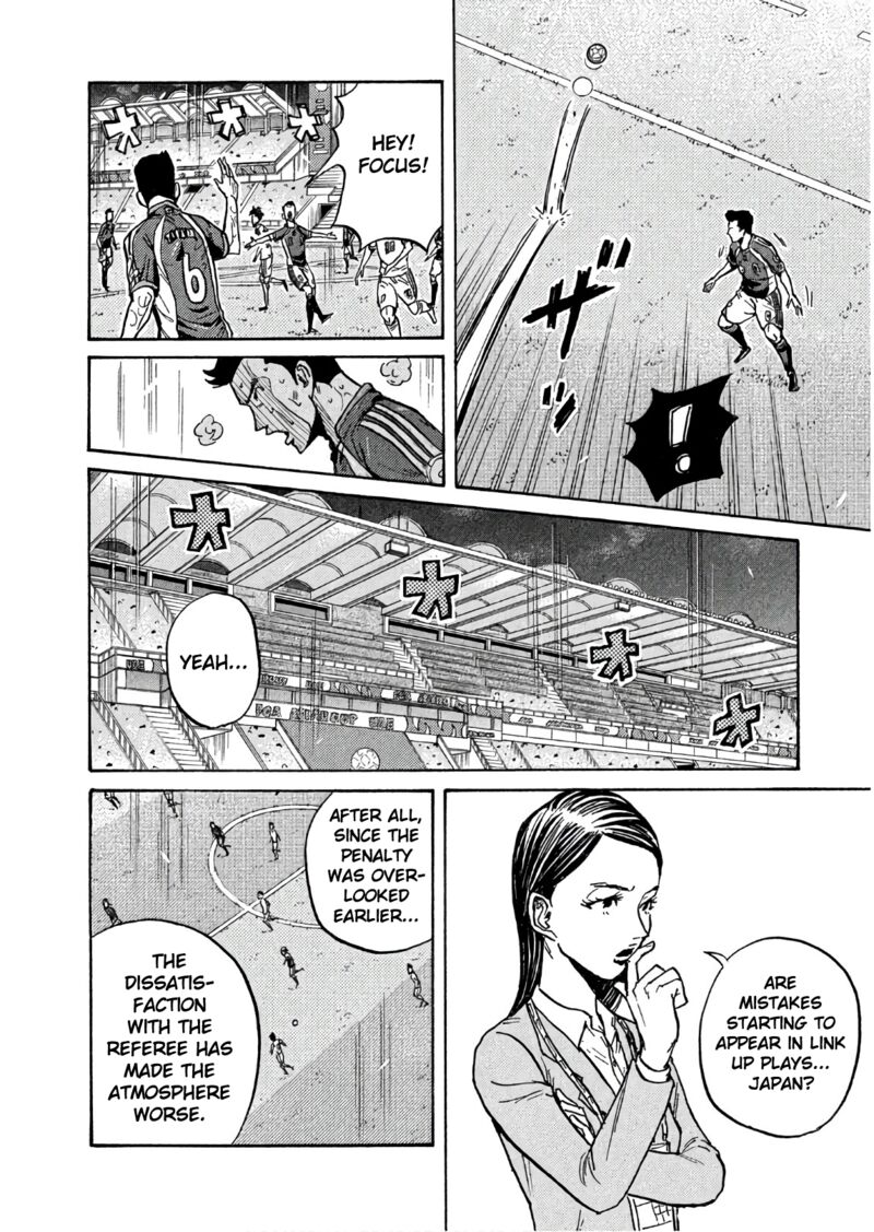 Giant Killing Chapter 500 Page 12