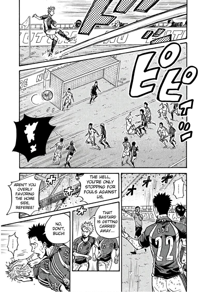 Giant Killing Chapter 500 Page 7