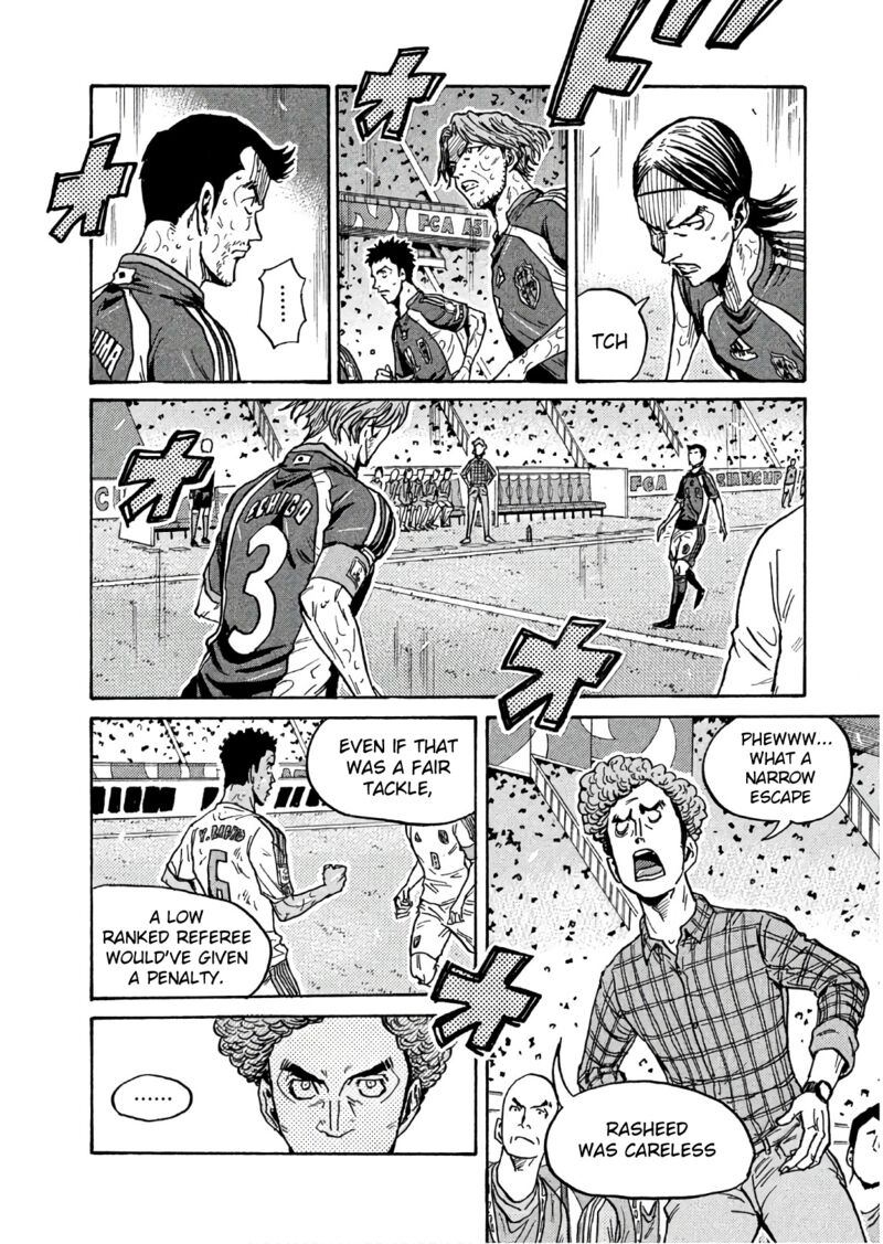 Giant Killing Chapter 500 Page 8