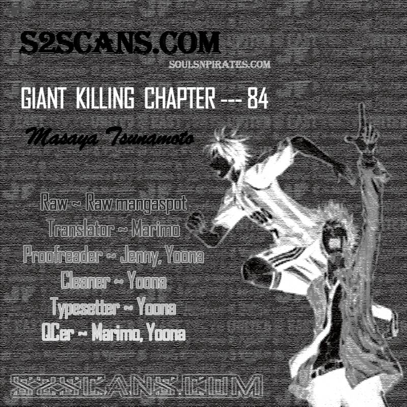 Read Giant Killing Chapter 51 Mangafreak